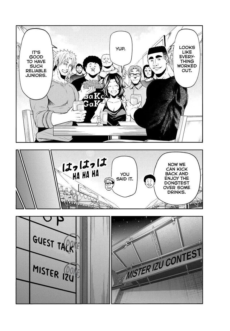 Chapter 92 Image(49)