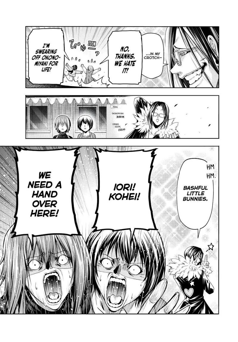 Chapter 92 Image(16)