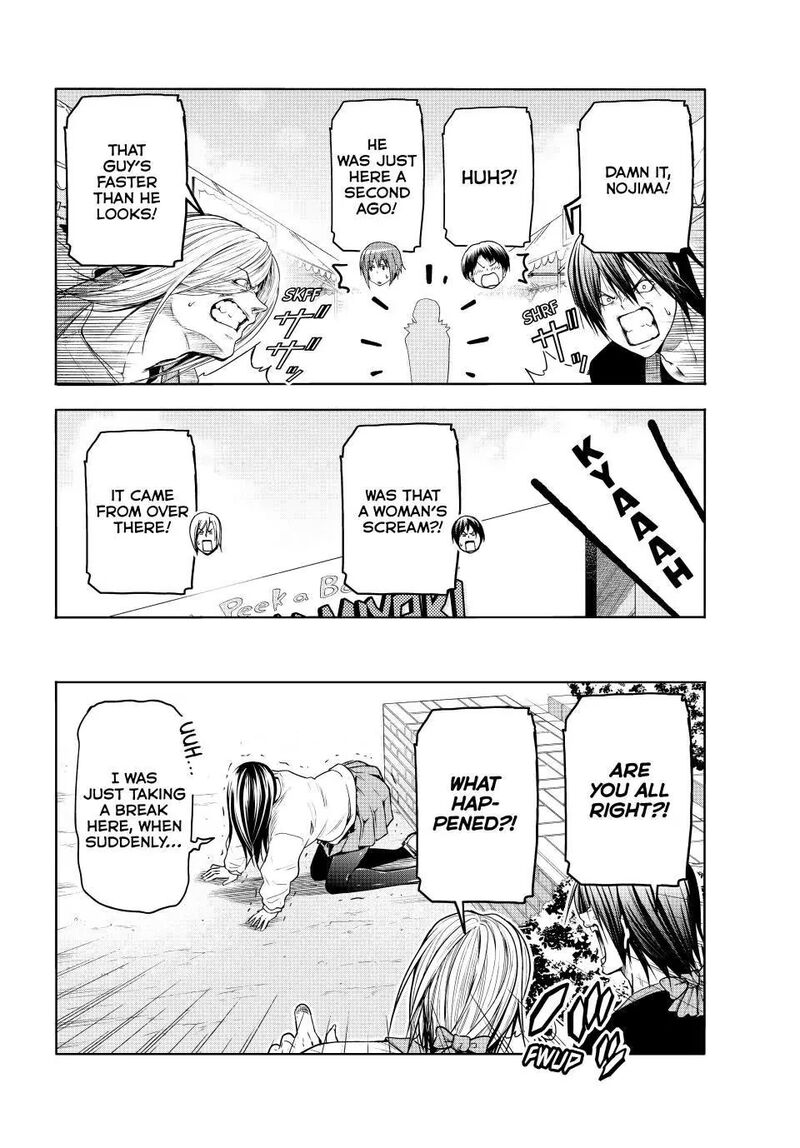 Chapter 92 Image(17)
