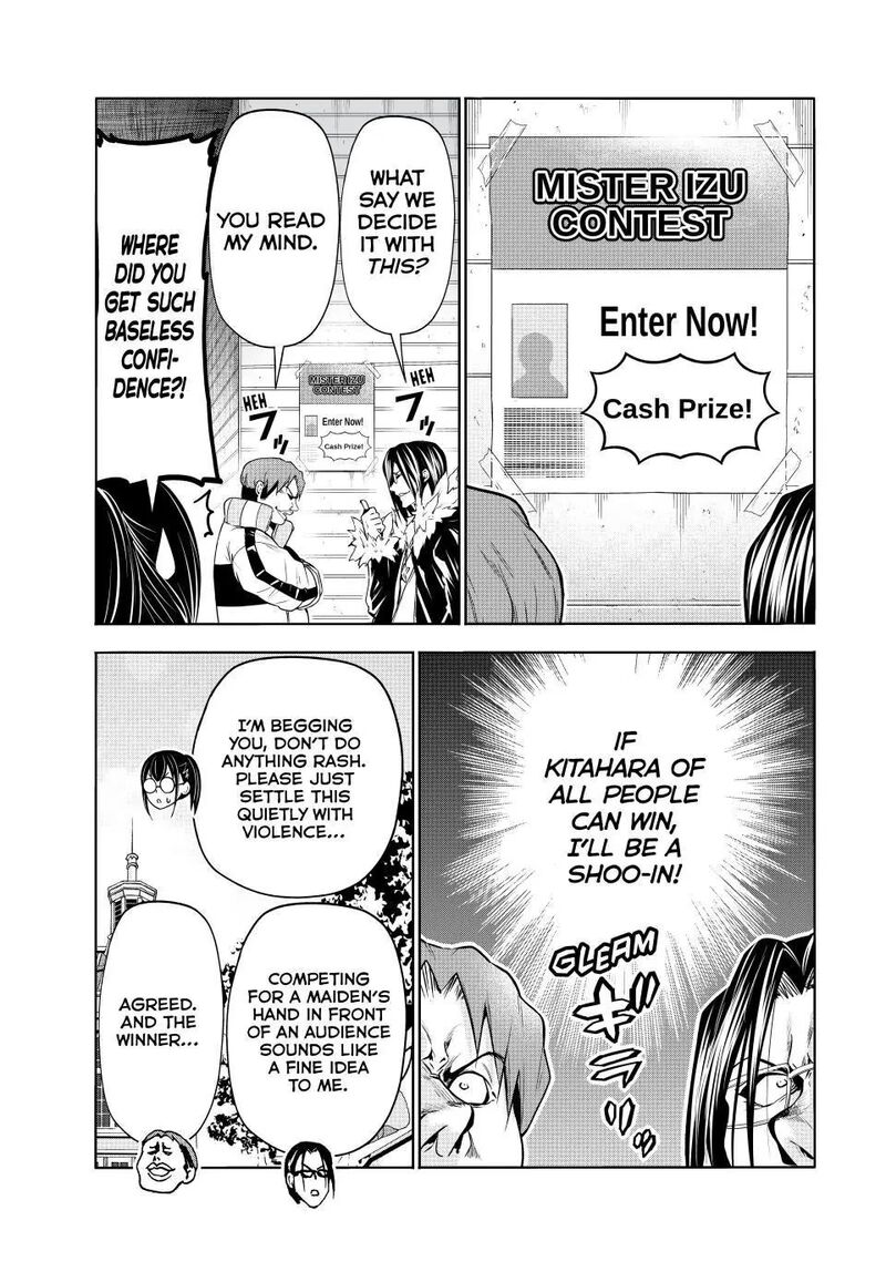 Chapter 92 Image(42)