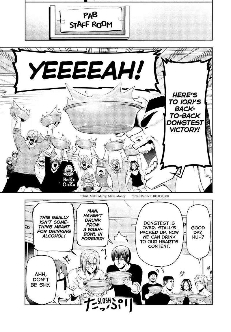 Chapter 92 Image(54)