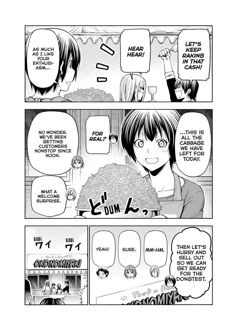 Chapter 92 Image(48)