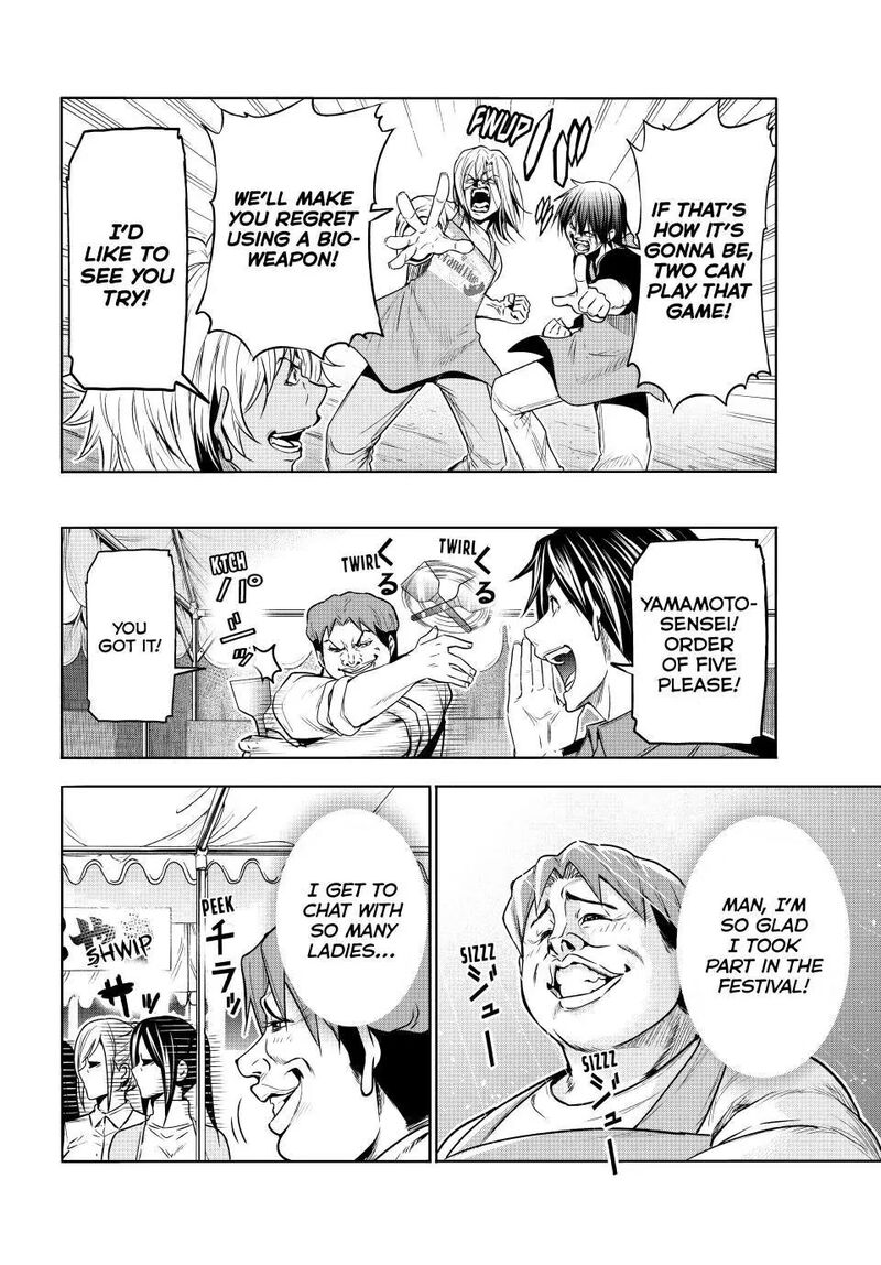 Chapter 92 Image(23)