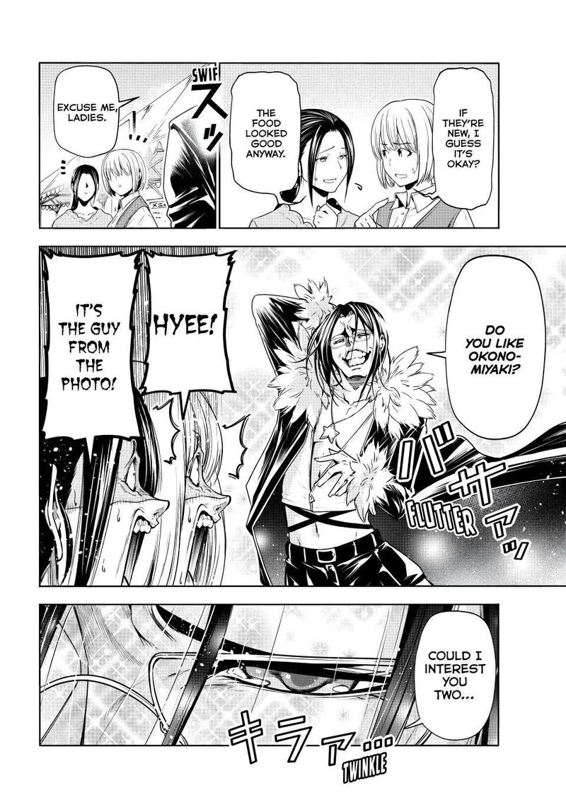 Chapter 92 Image(15)