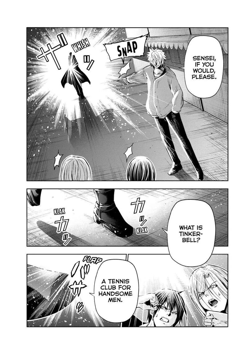 Chapter 92 Image(8)