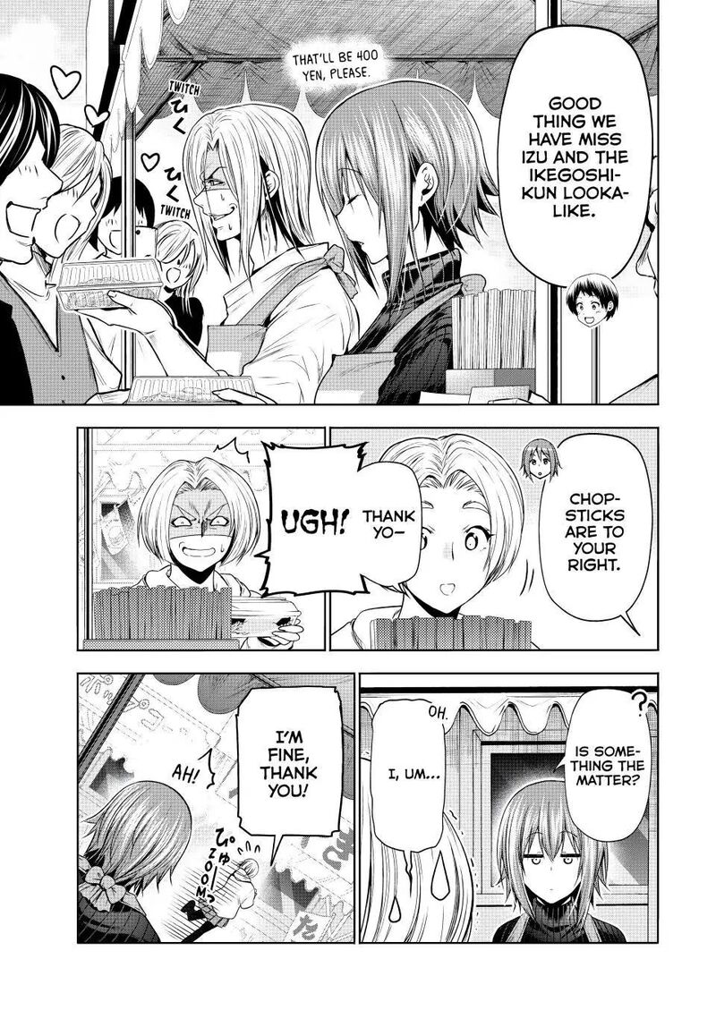 Chapter 92 Image(12)
