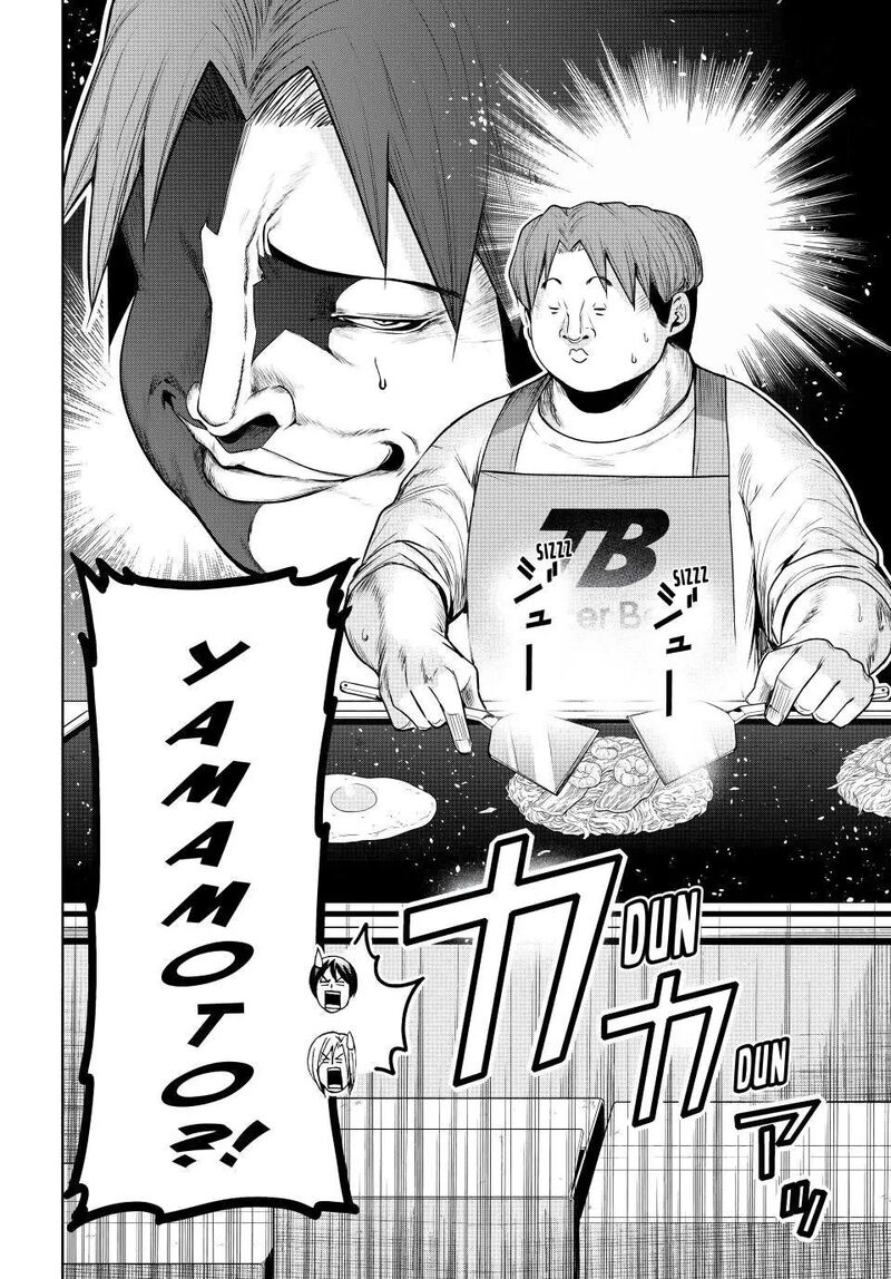 Chapter 92 Image(21)