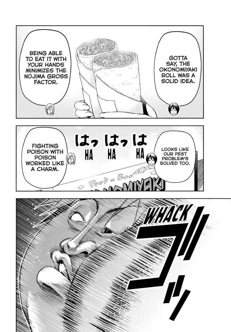 Chapter 92 Image(45)