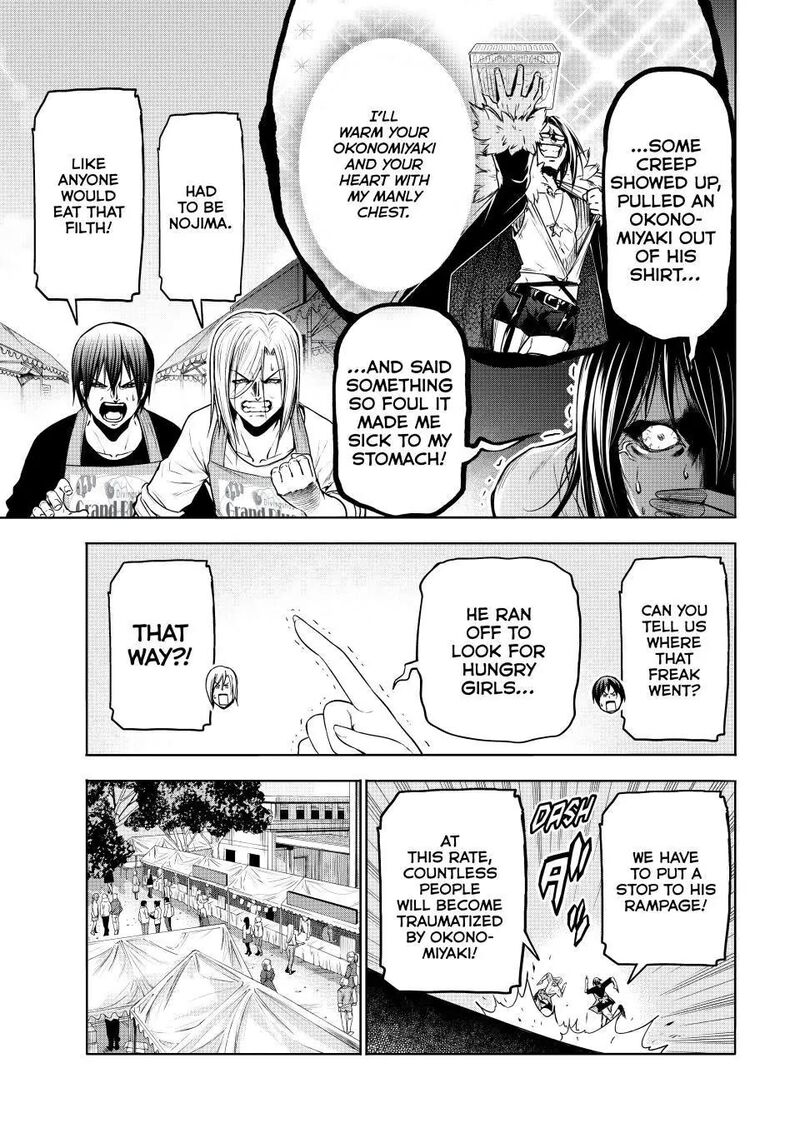 Chapter 92 Image(18)