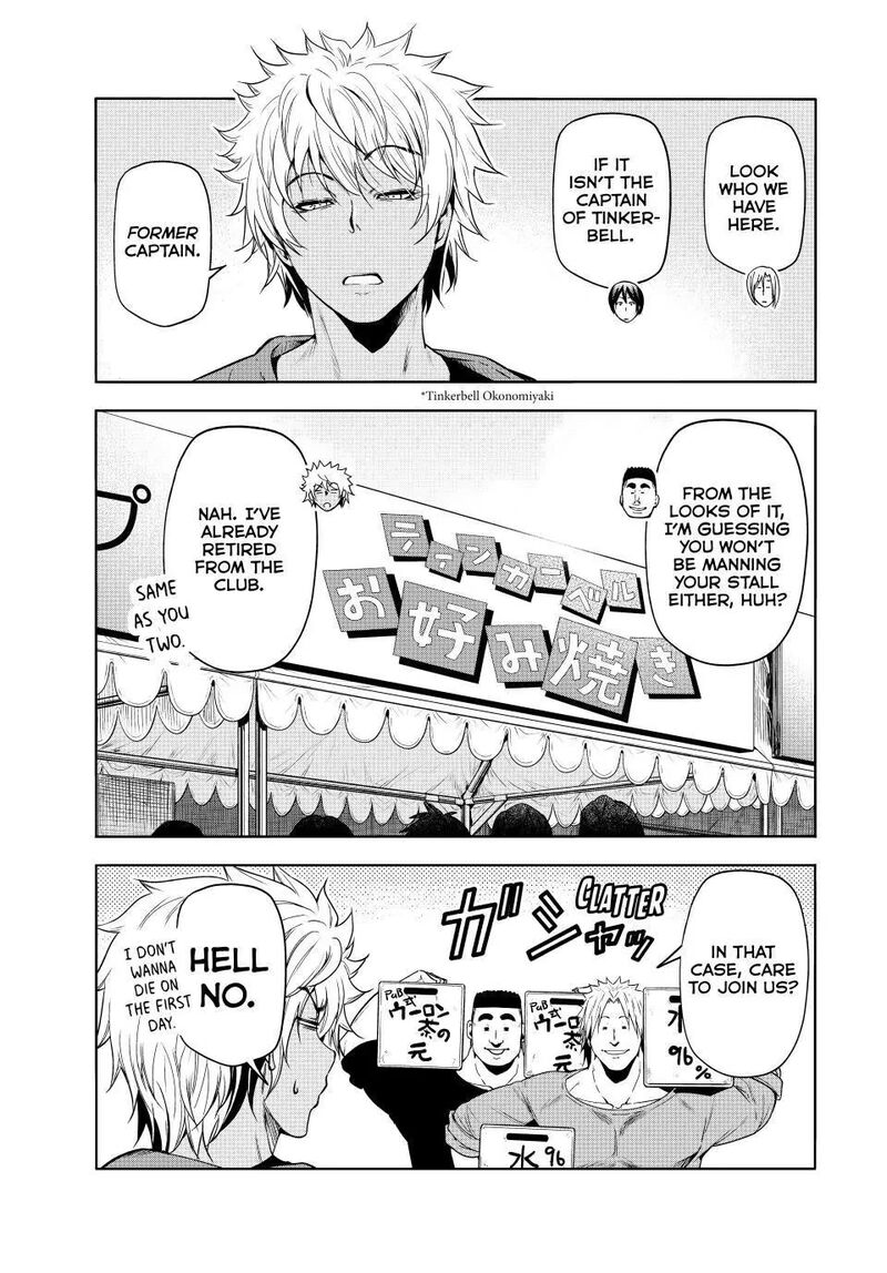 Chapter 92 Image(6)