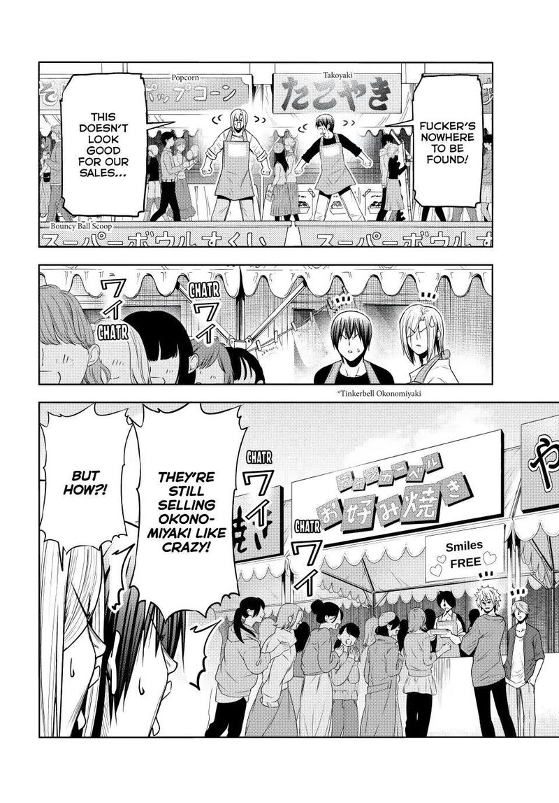 Chapter 92 Image(19)