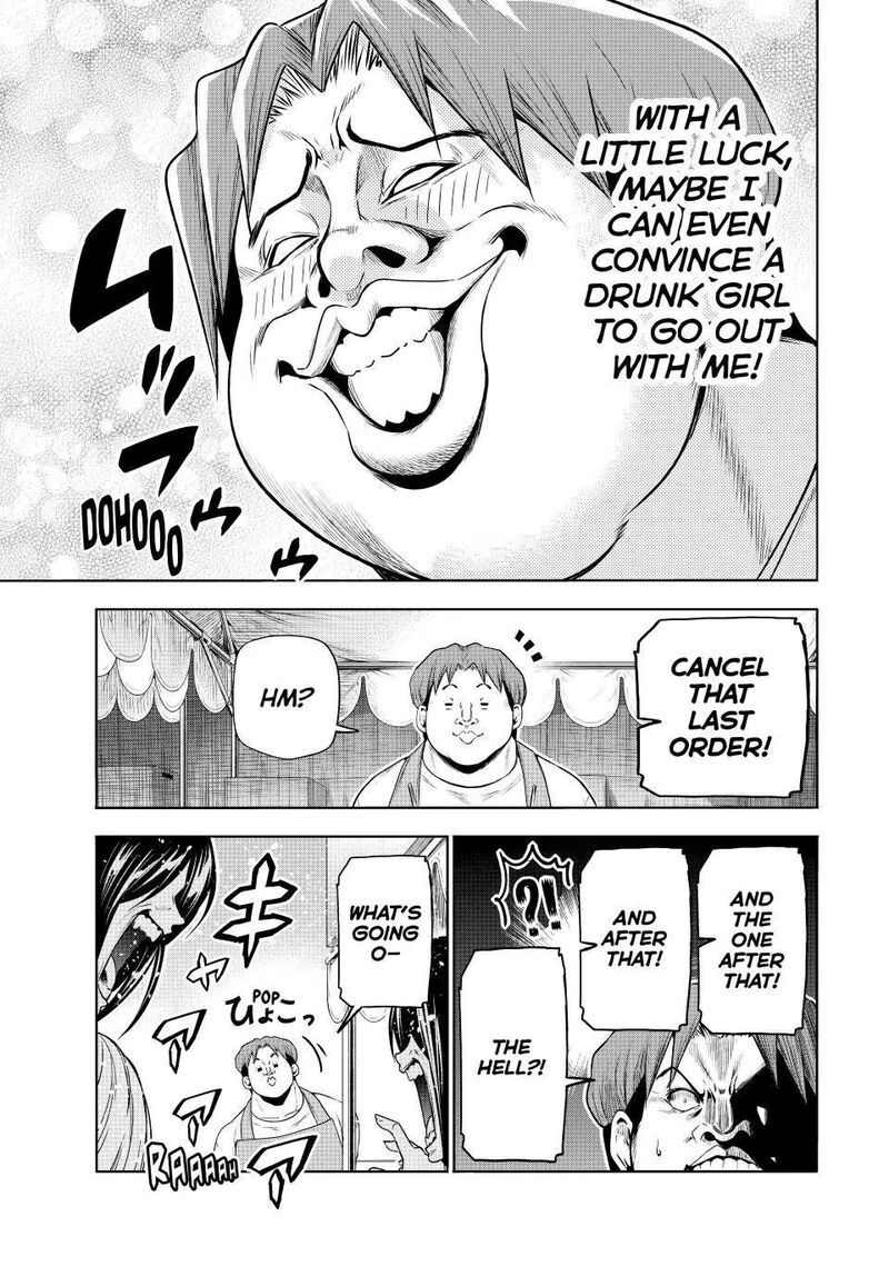Chapter 92 Image(24)