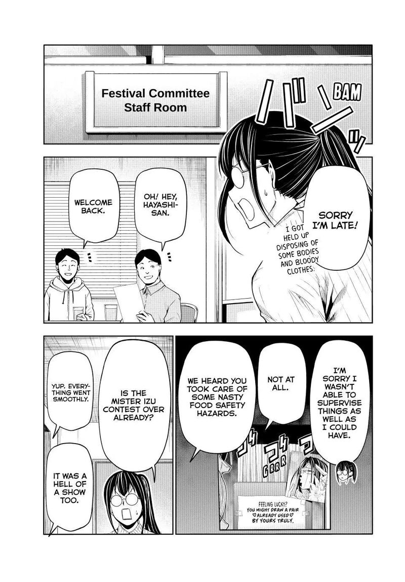 Chapter 92 Image(50)