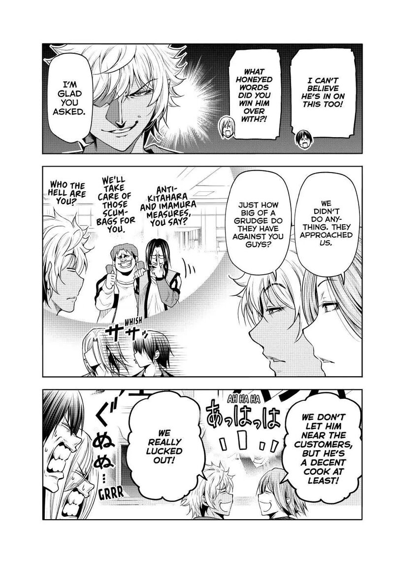 Chapter 92 Image(22)
