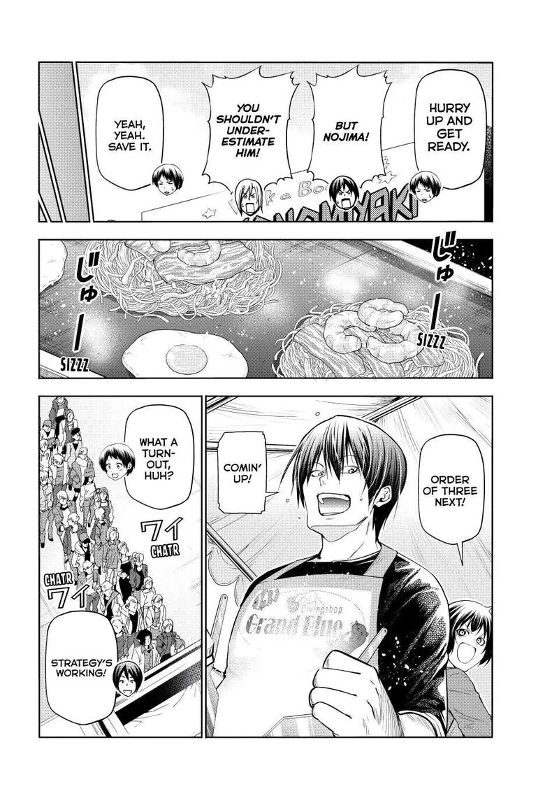 Chapter 92 Image(11)