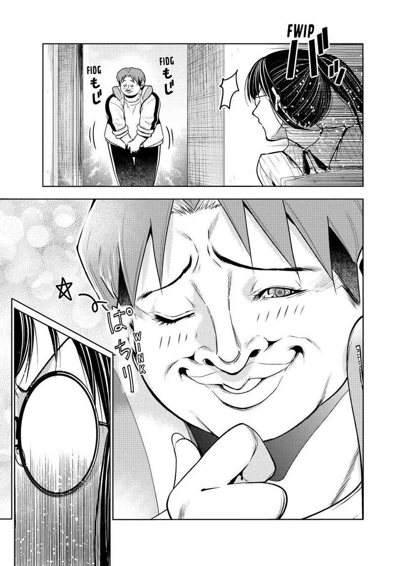 Chapter 92 Image(36)