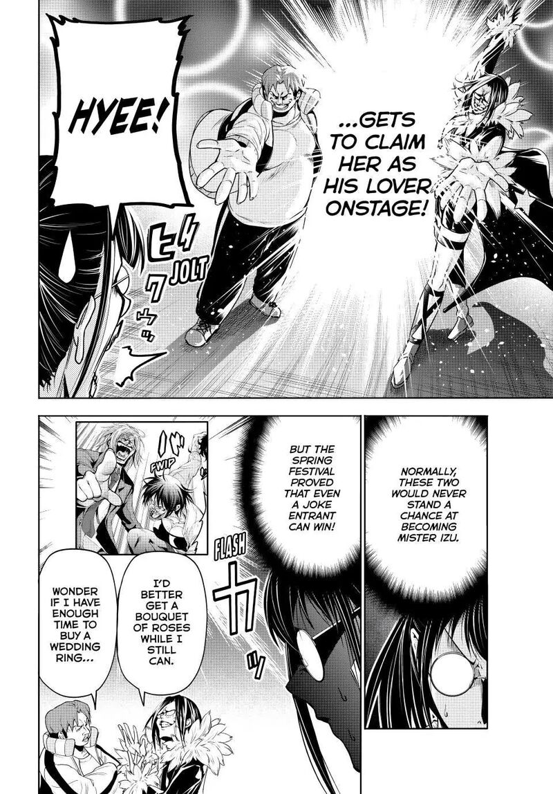 Chapter 92 Image(43)