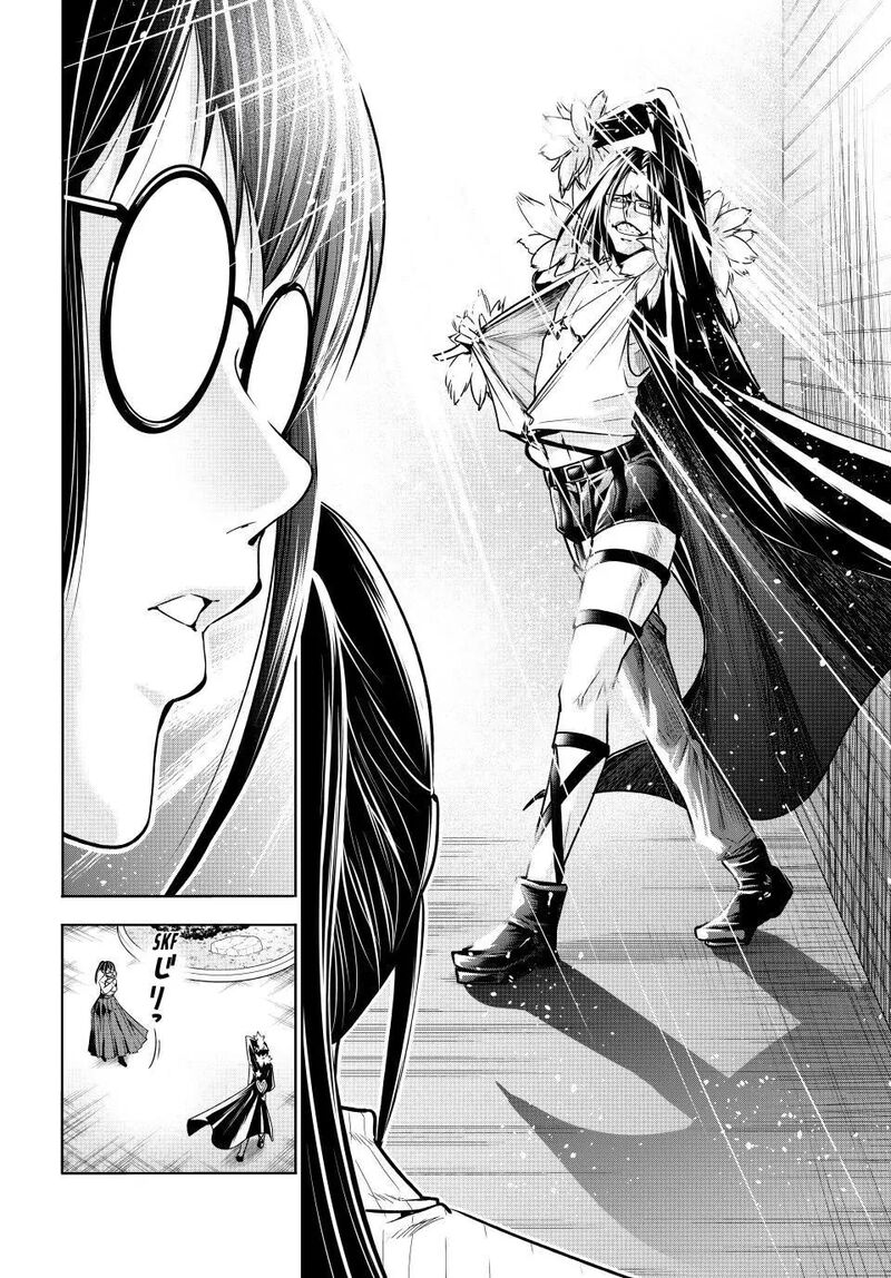 Chapter 92 Image(35)