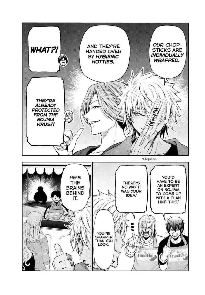 Chapter 92 Image(20)