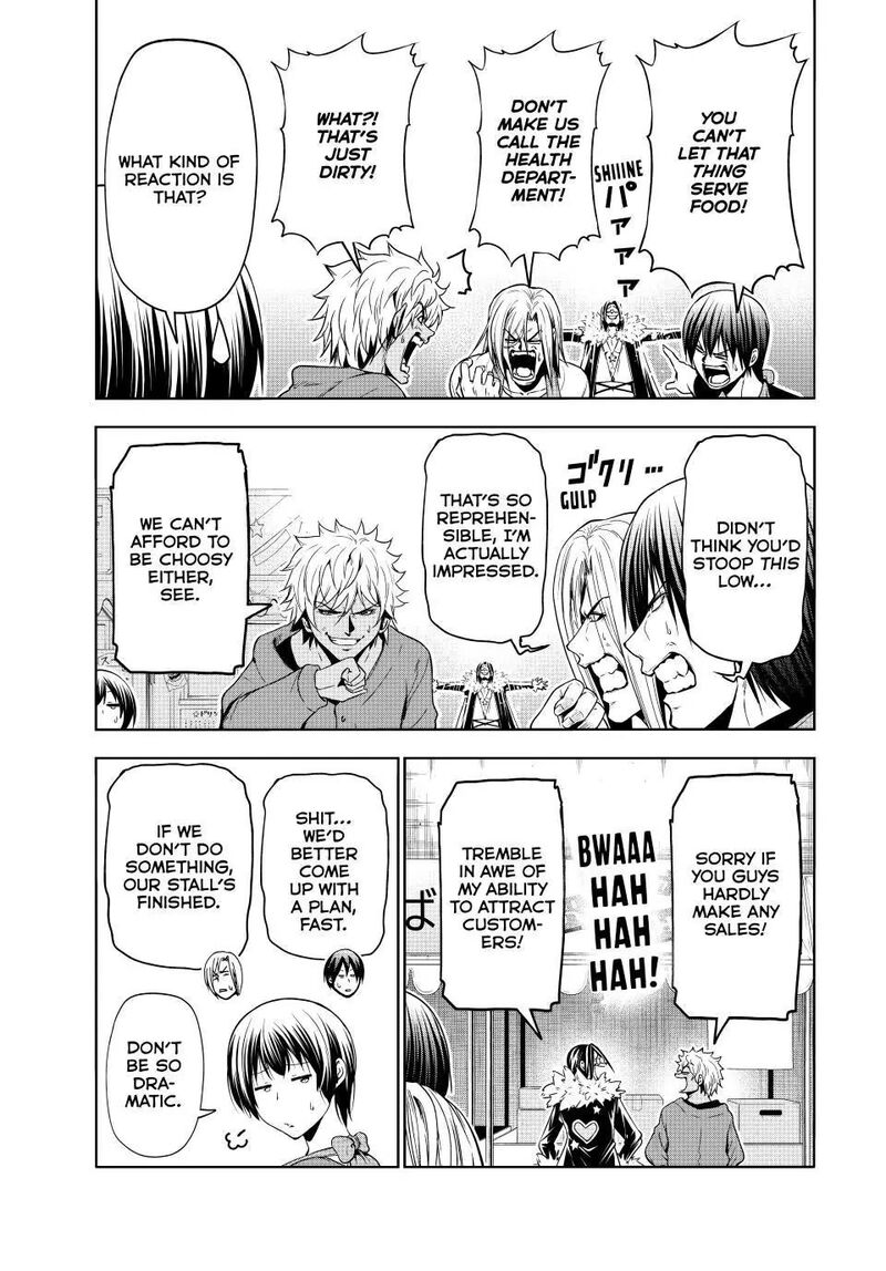 Chapter 92 Image(10)