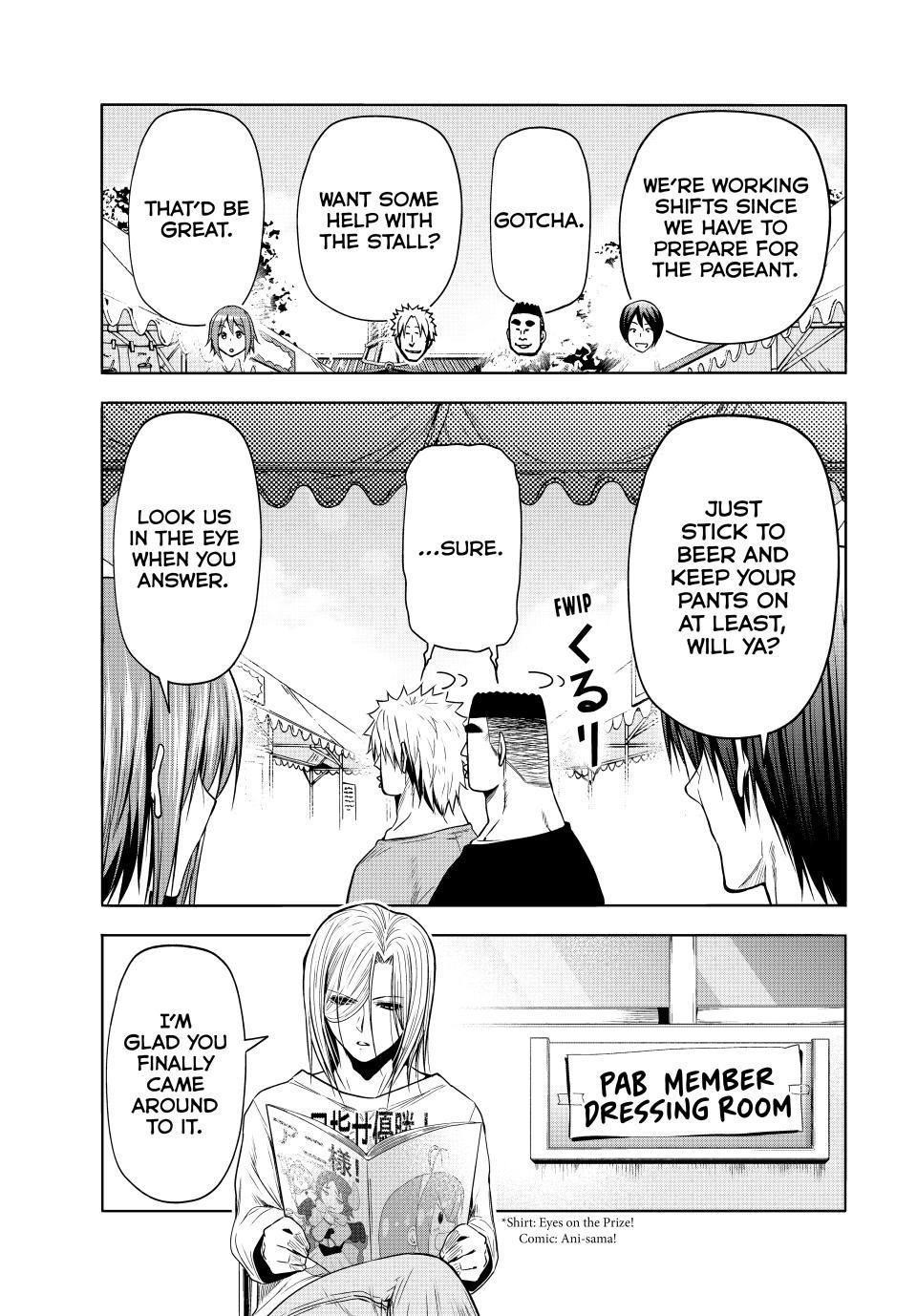 Chapter 93 Image(17)