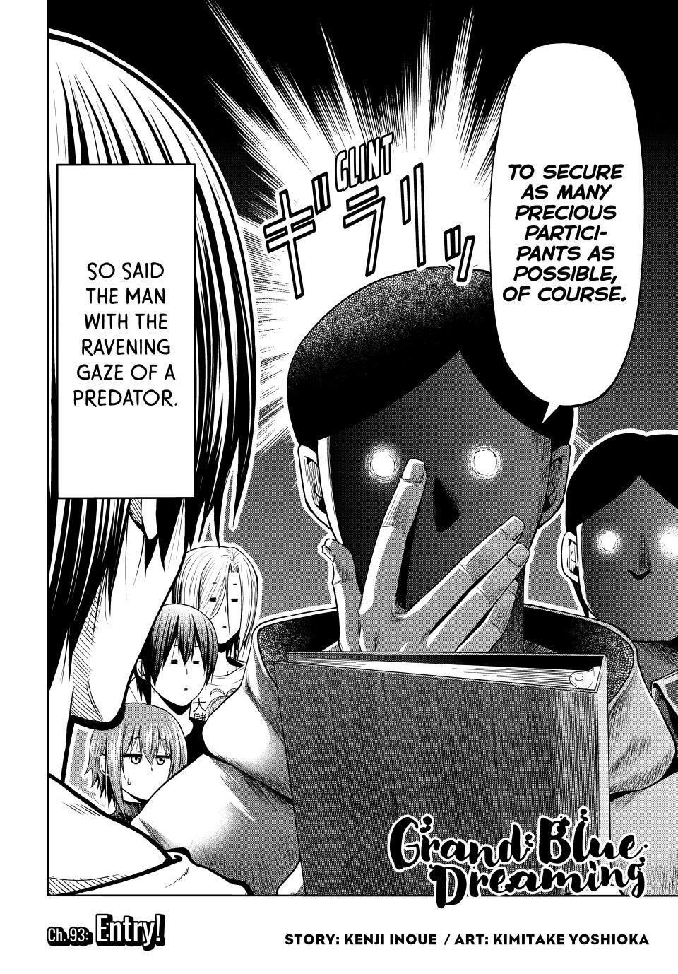 Chapter 93 Image(2)