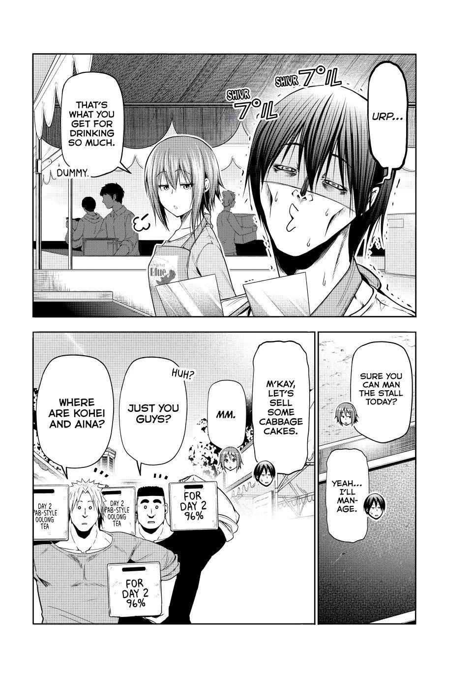 Chapter 93 Image(16)