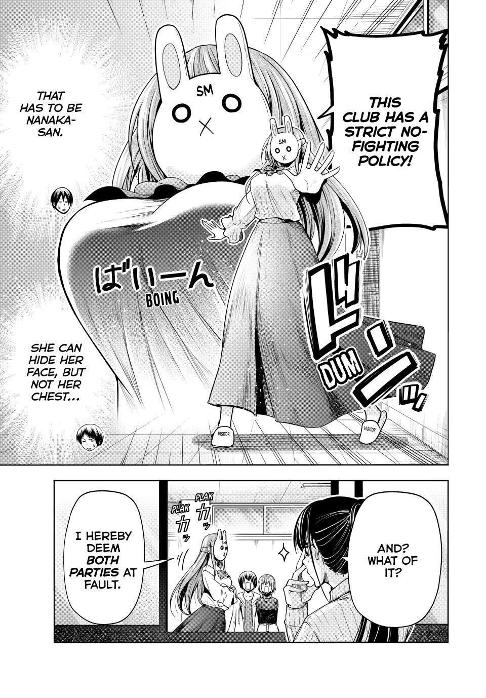 Chapter 93 Image(7)