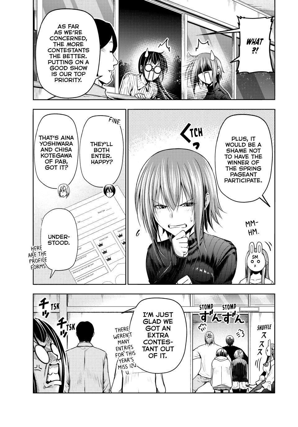 Chapter 93 Image(9)