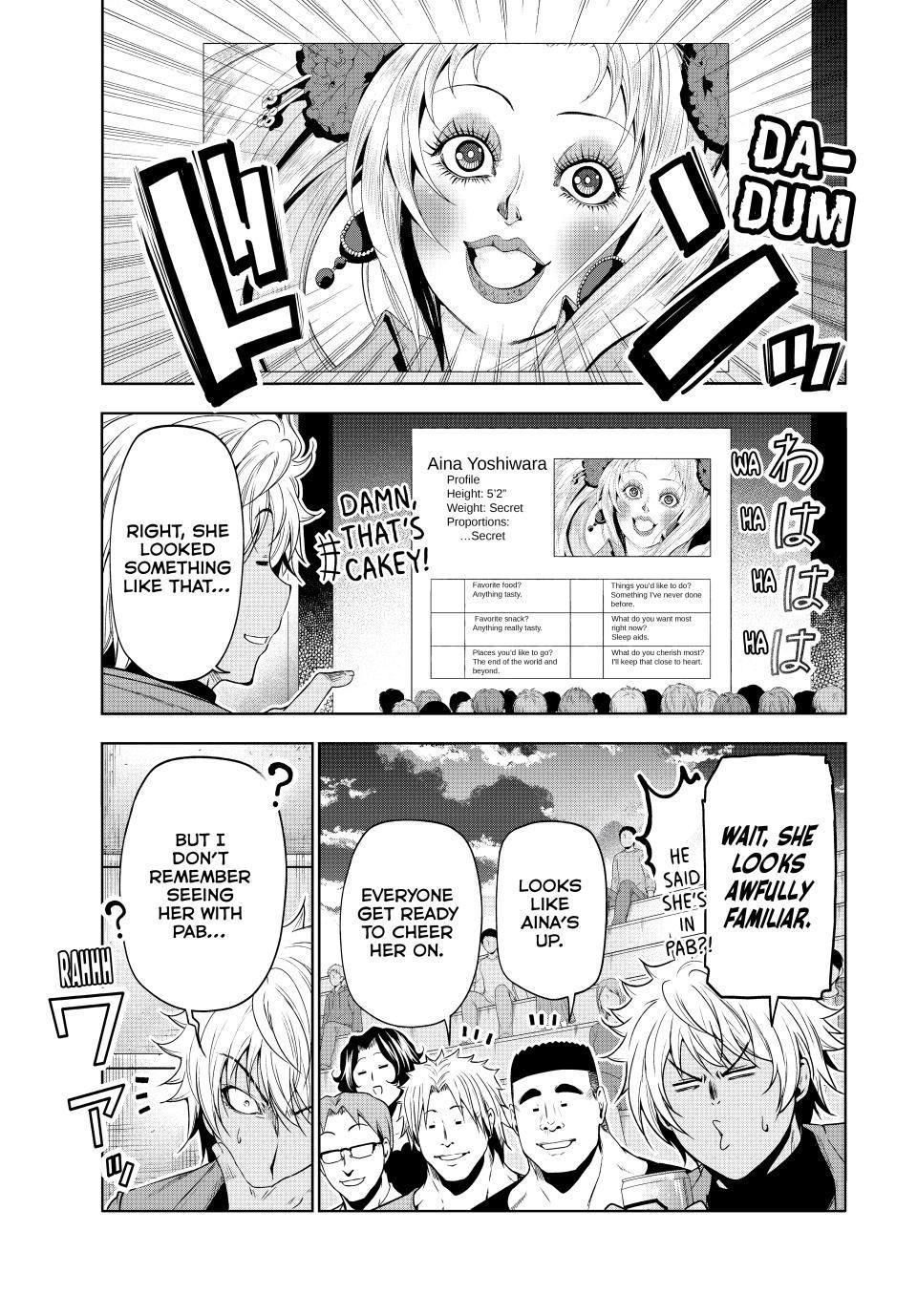 Chapter 93 Image(30)