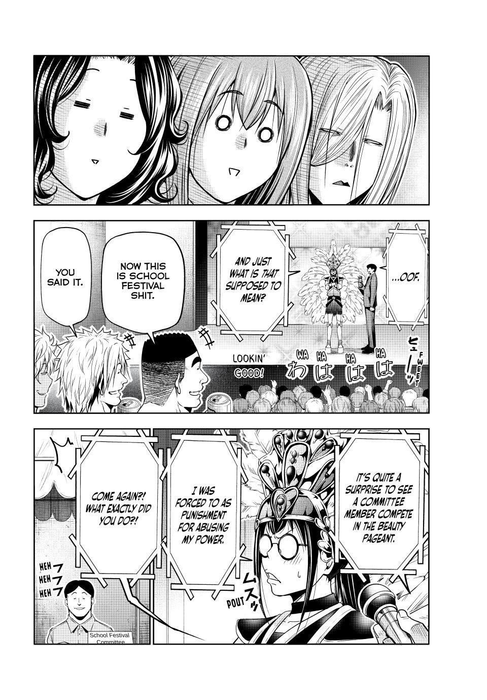 Chapter 93 Image(27)
