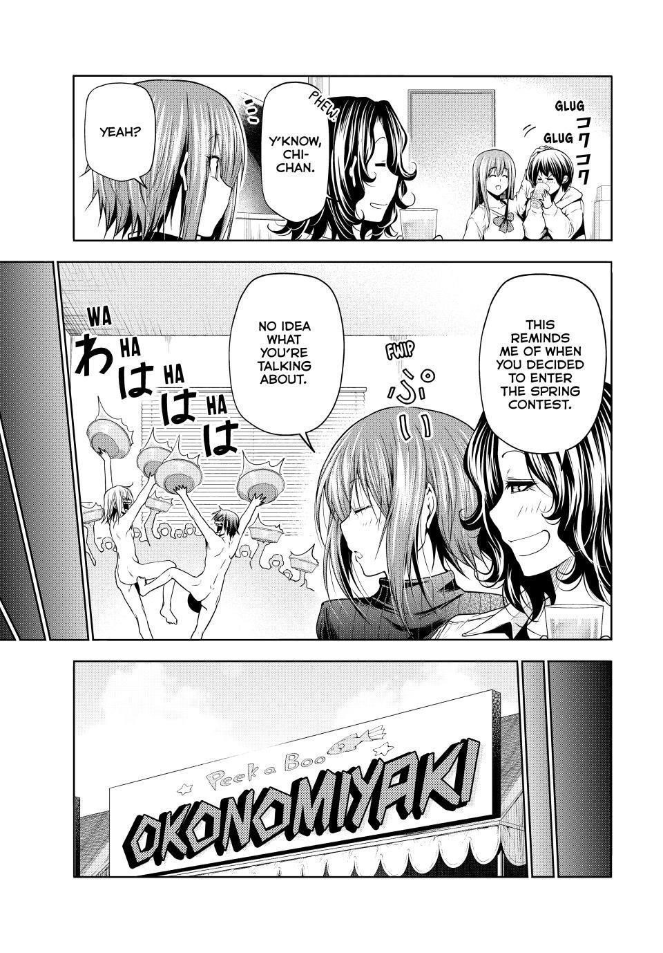 Chapter 93 Image(15)