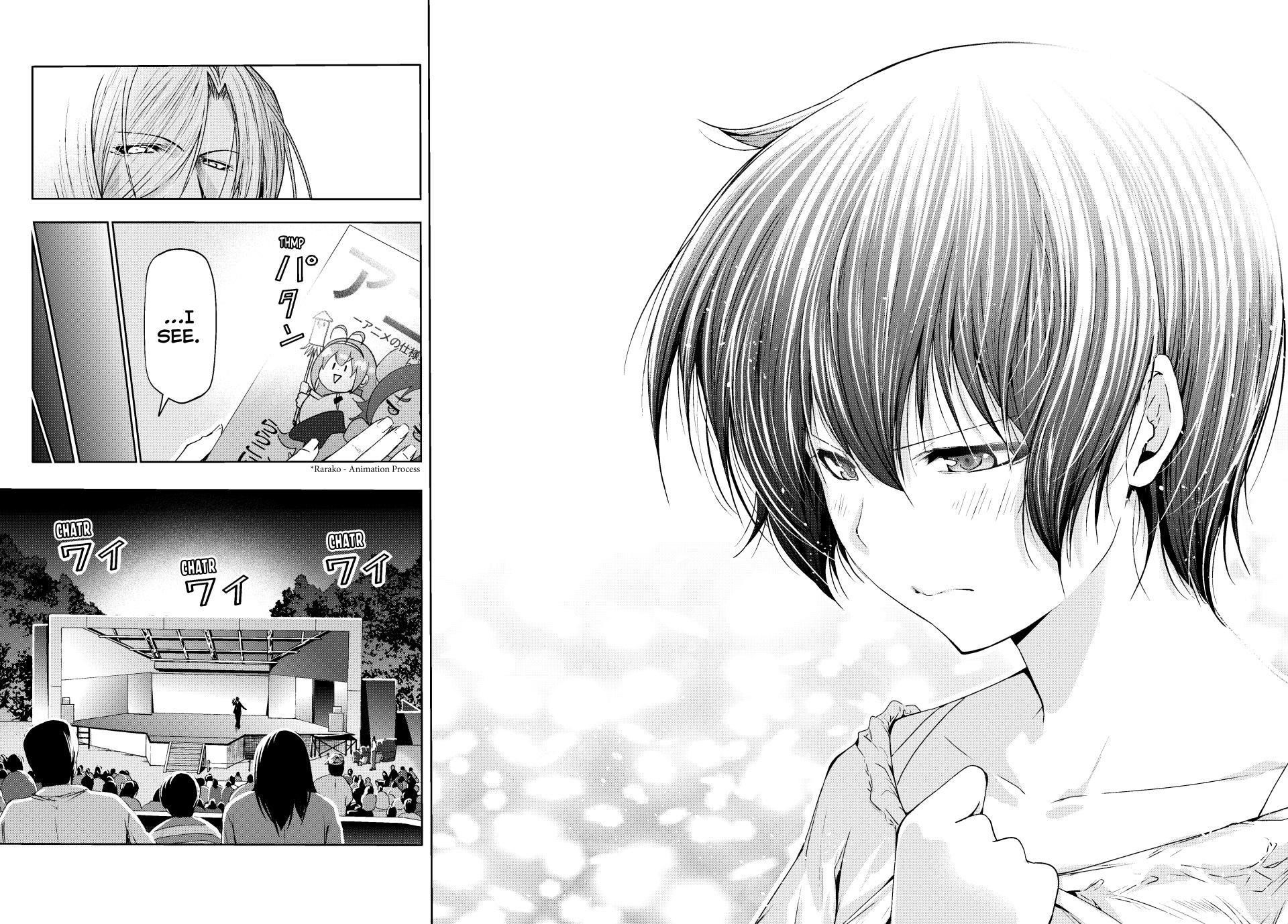 Chapter 93 Image(22)