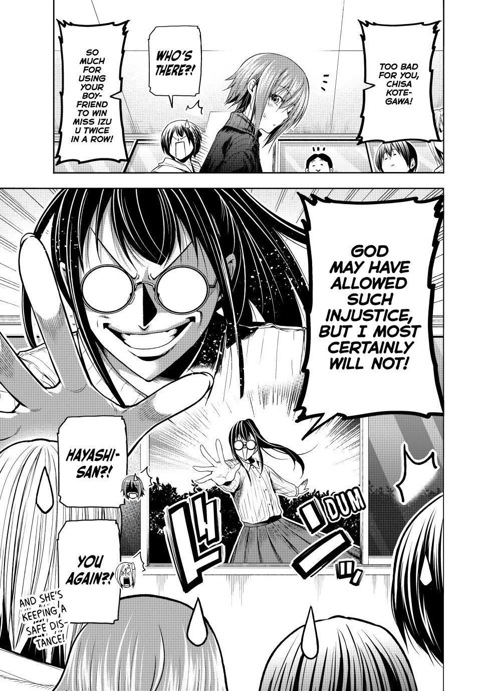 Chapter 93 Image(3)