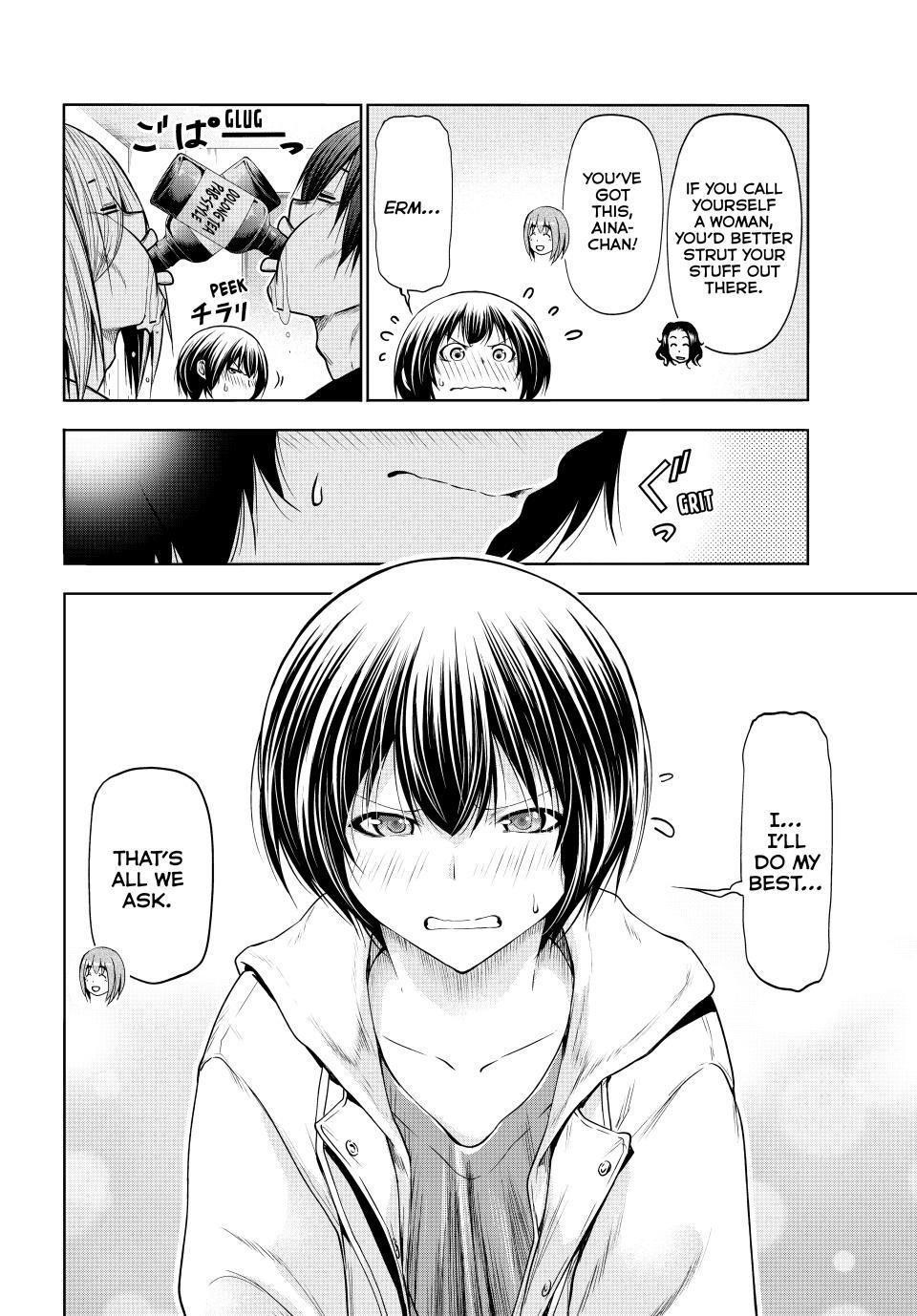 Chapter 93 Image(14)
