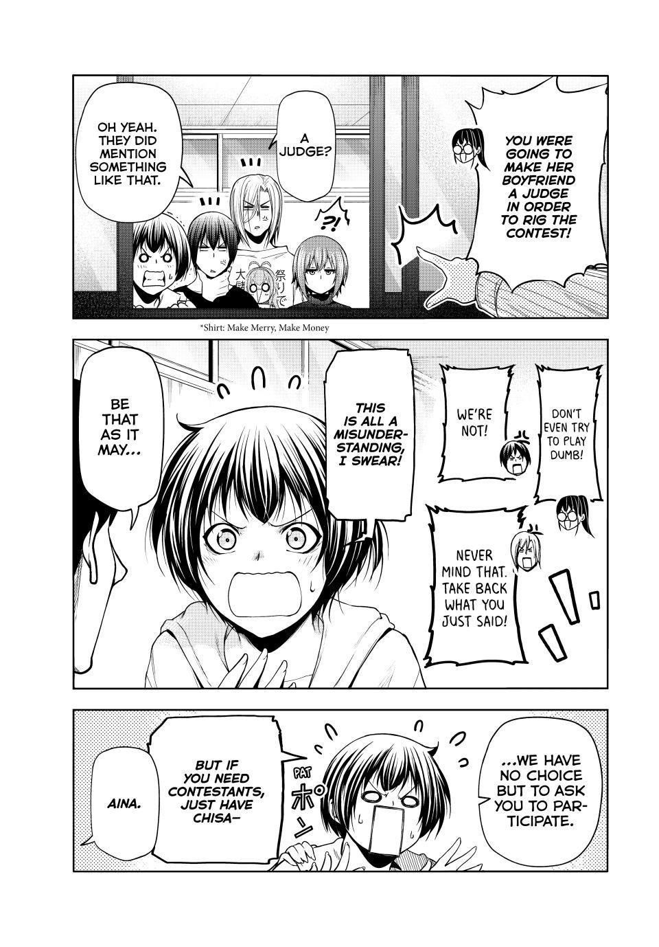Chapter 93 Image(5)