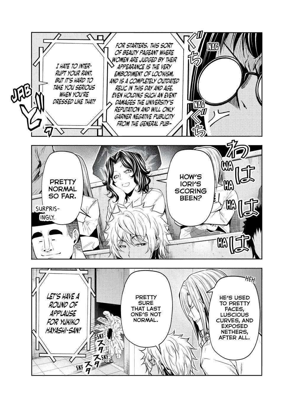 Chapter 93 Image(28)