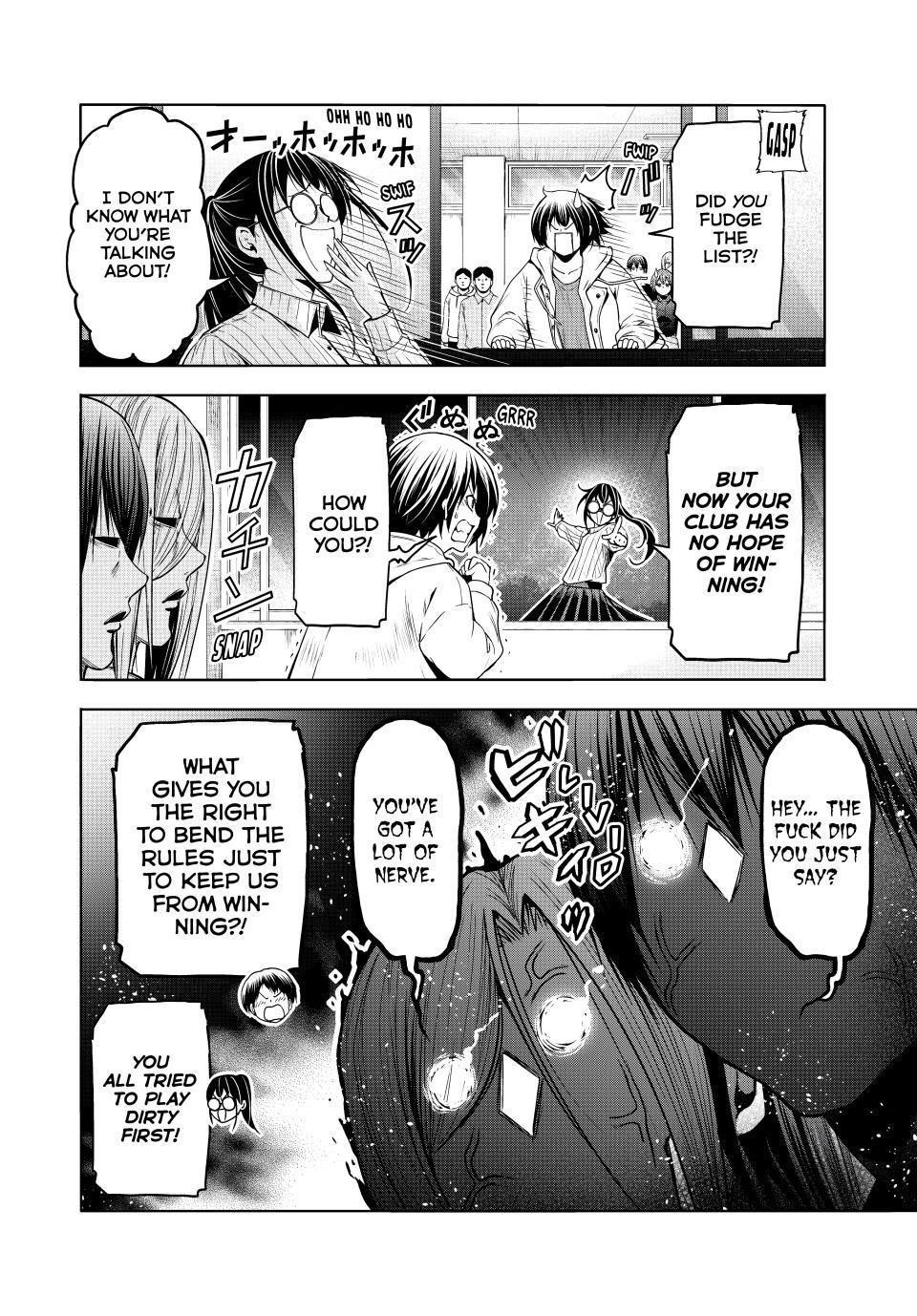 Chapter 93 Image(4)