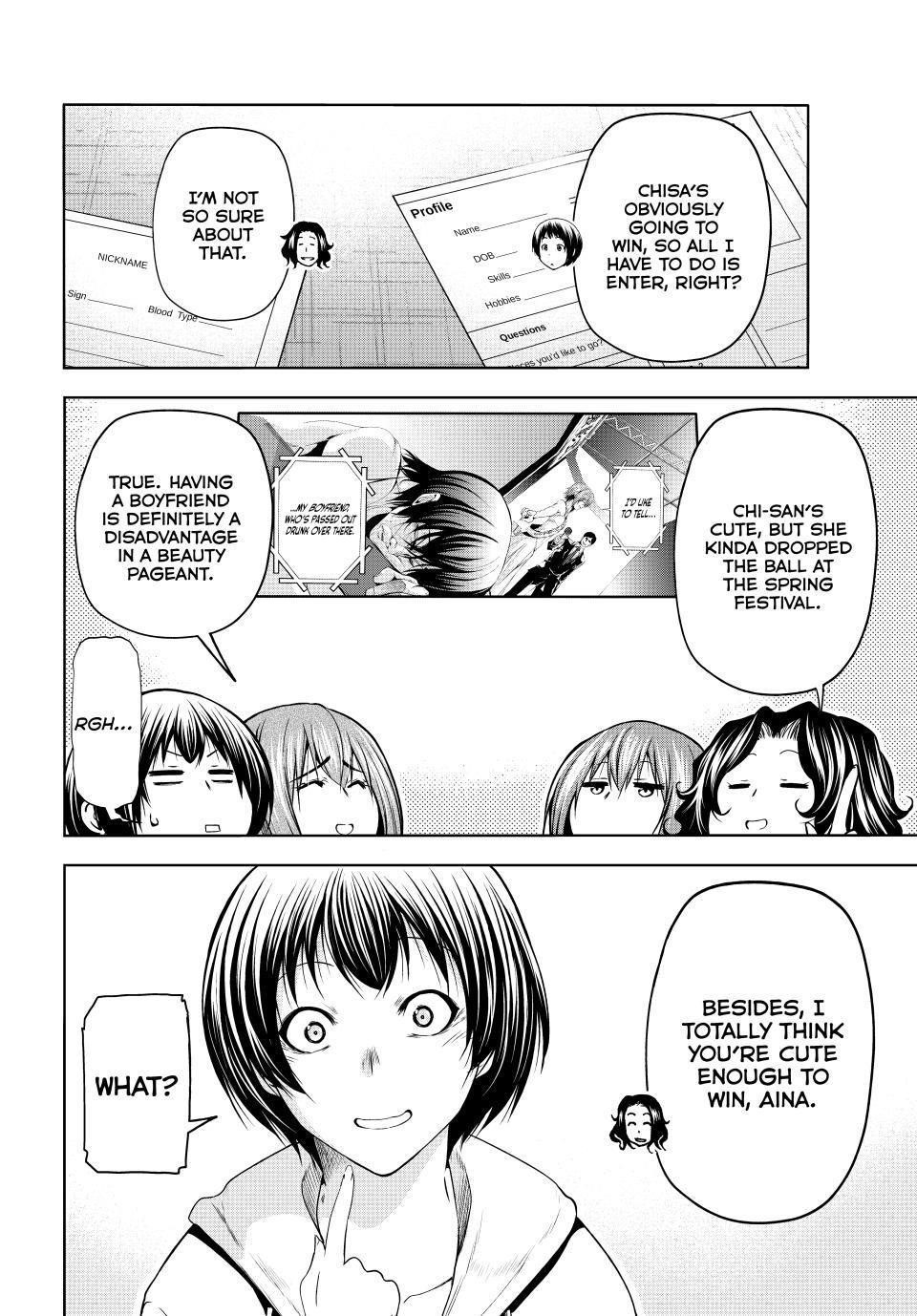 Chapter 93 Image(12)