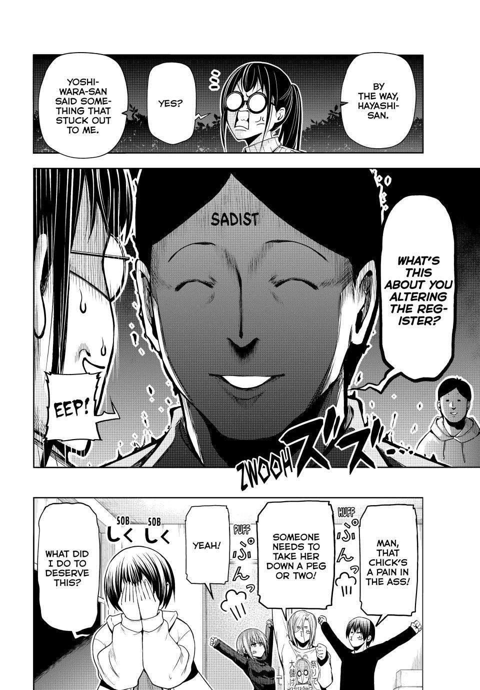 Chapter 93 Image(10)