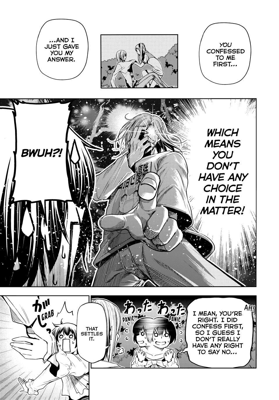 Chapter 94 Image(46)