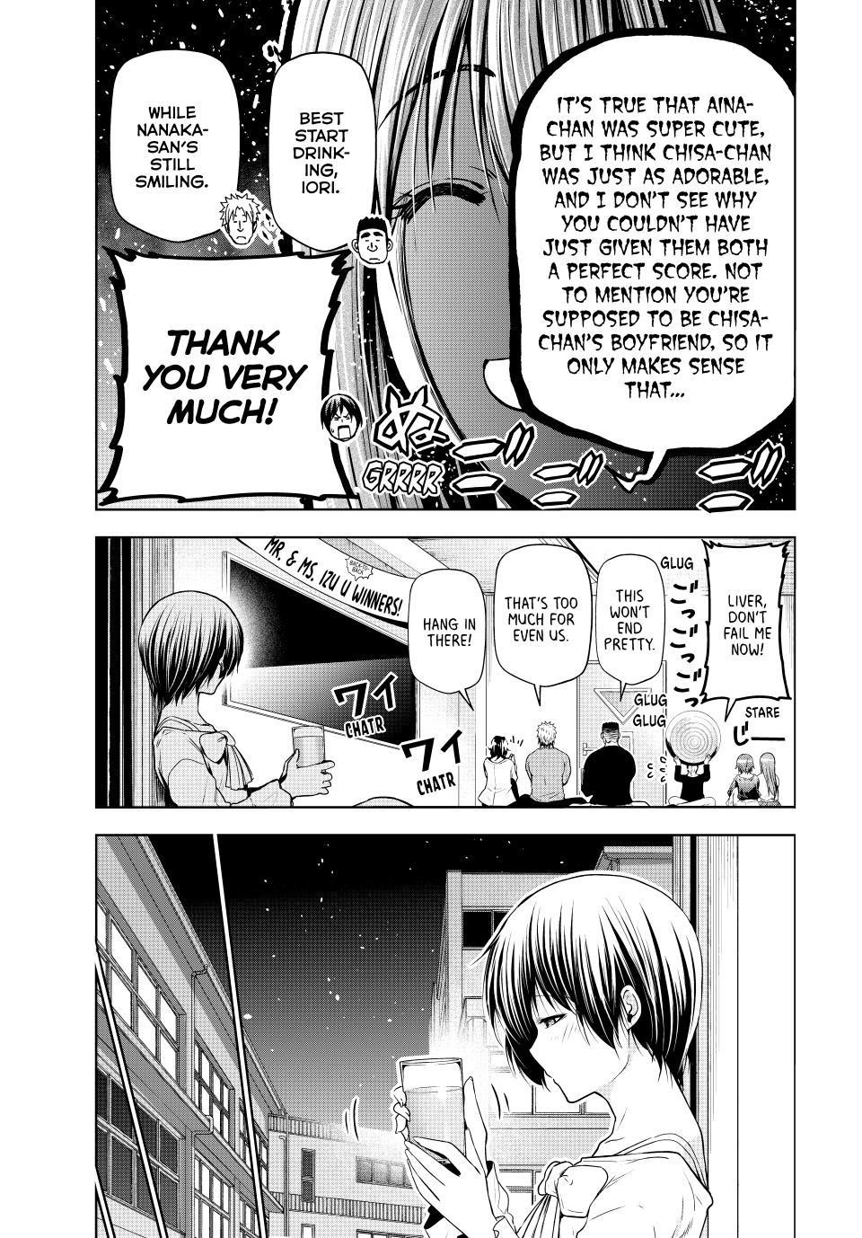 Chapter 94 Image(20)