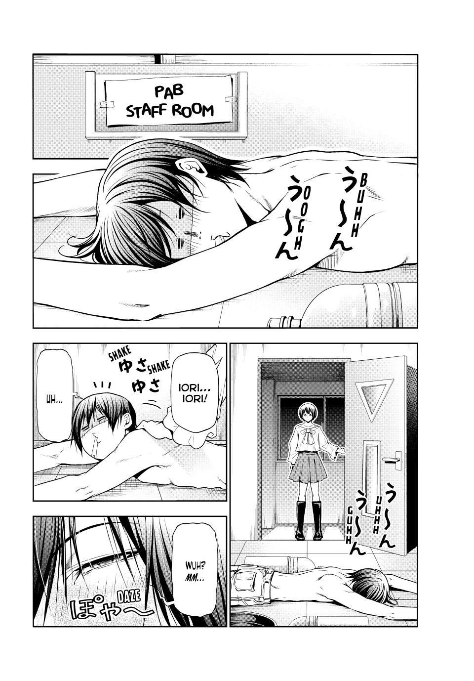 Chapter 94 Image(23)
