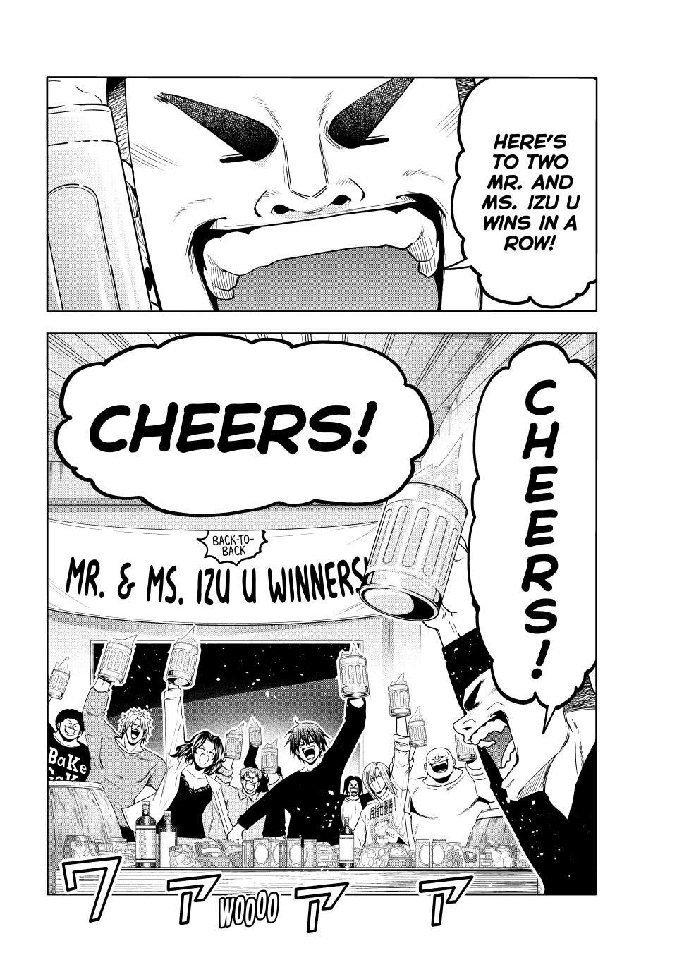 Chapter 94 Image(15)