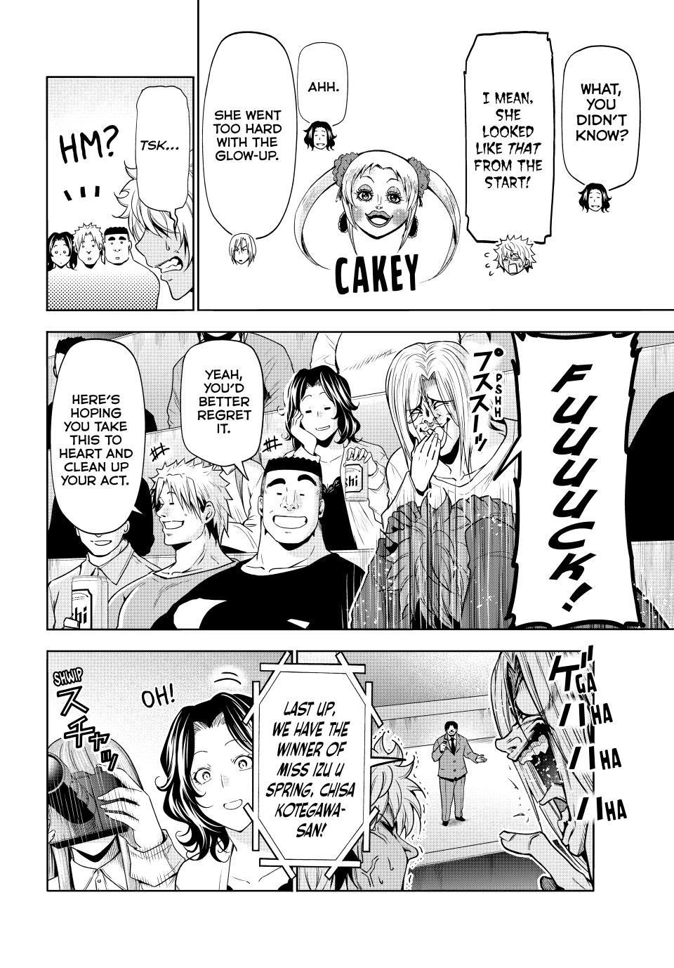 Chapter 94 Image(6)