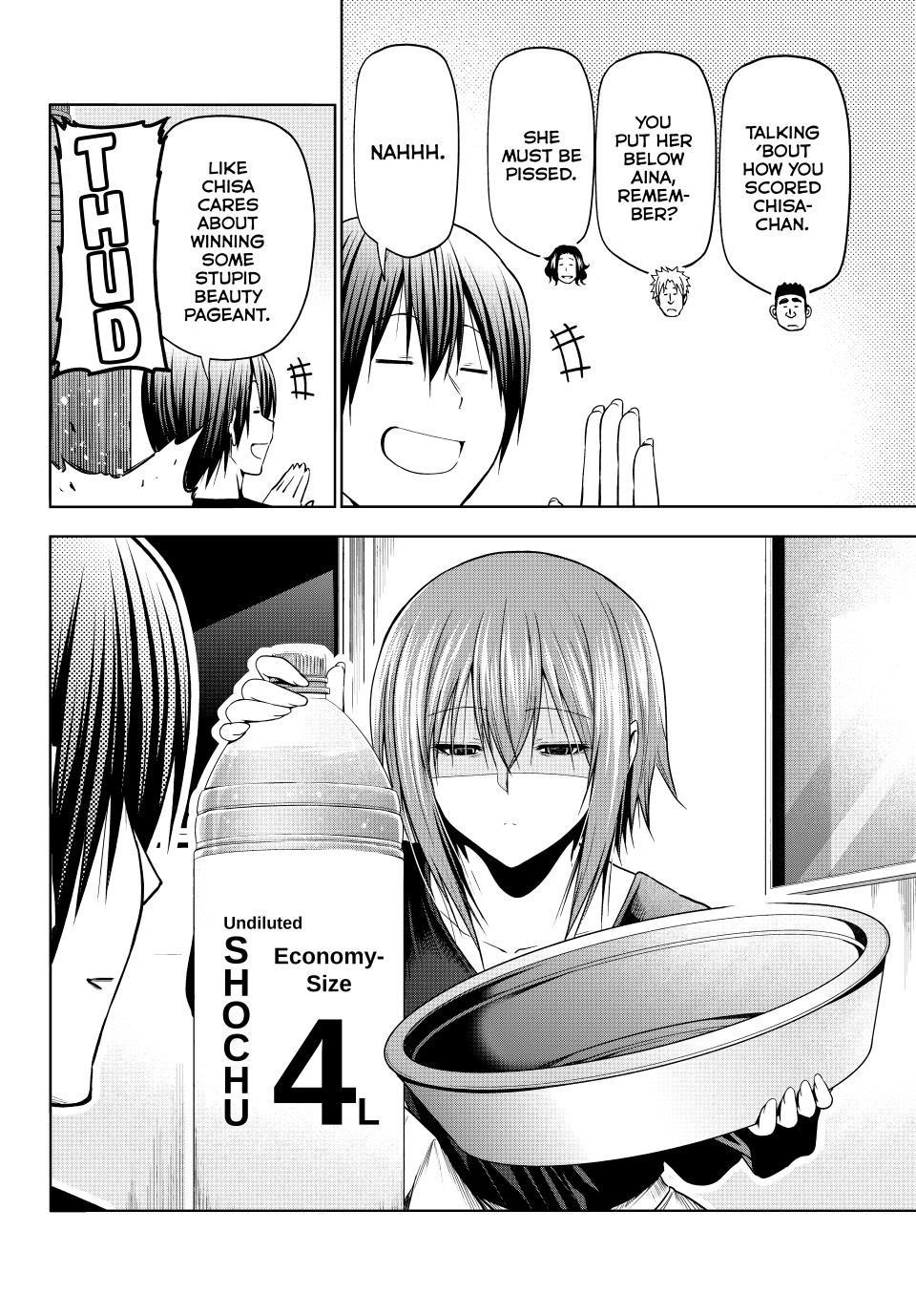 Chapter 94 Image(17)