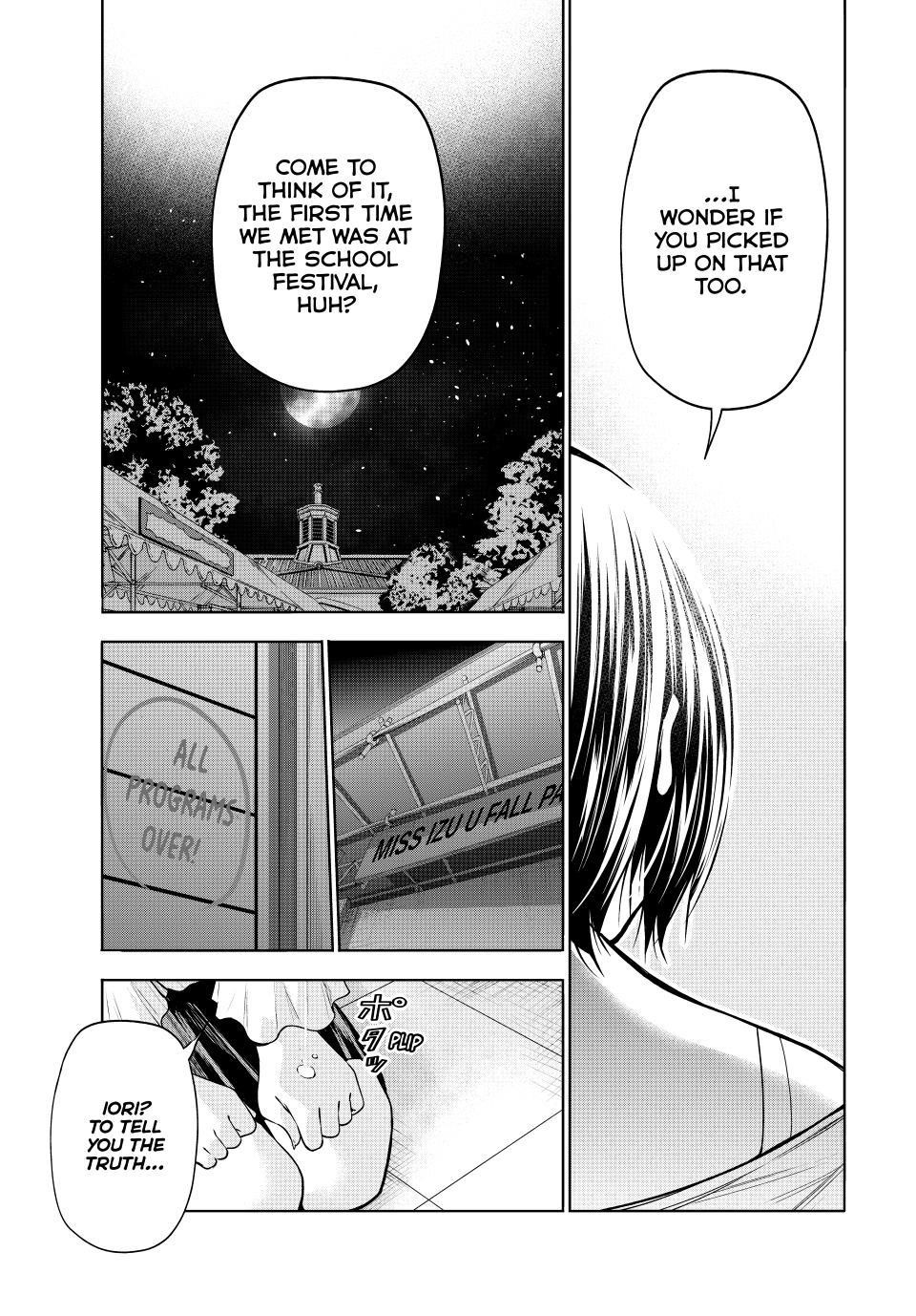 Chapter 94 Image(34)