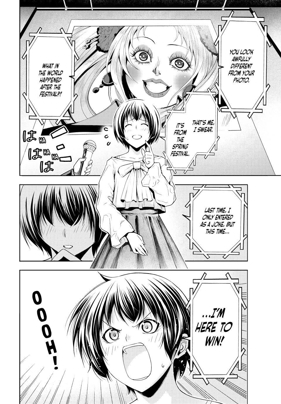 Chapter 94 Image(2)