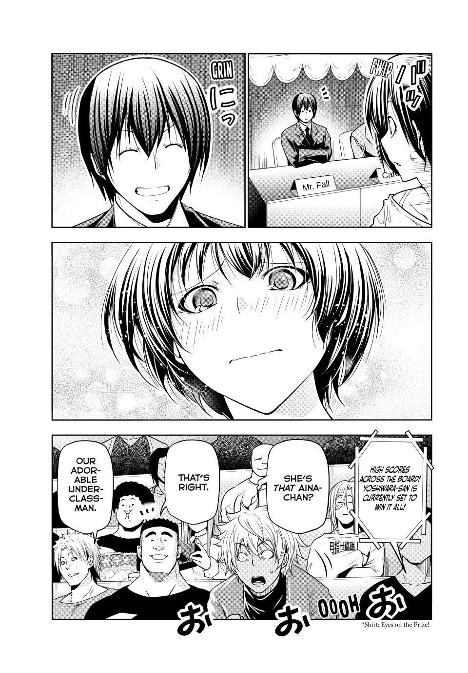 Chapter 94 Image(5)