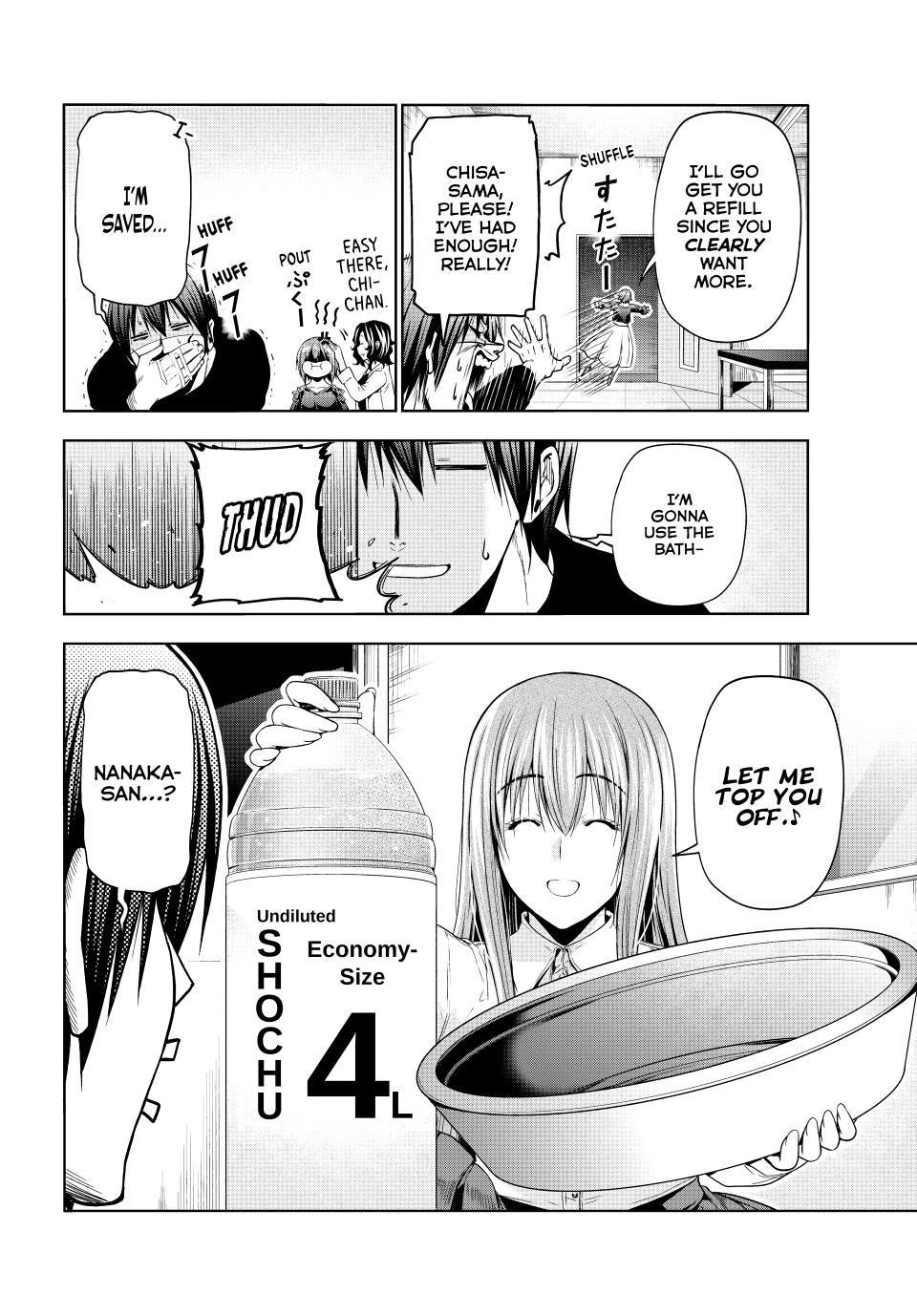 Chapter 94 Image(19)
